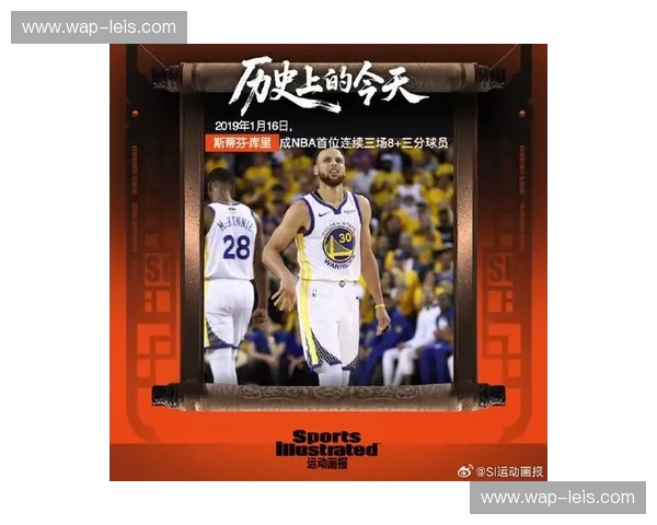 斯蒂芬·库里三分产量不减 勇士其在场净胜分反下滑